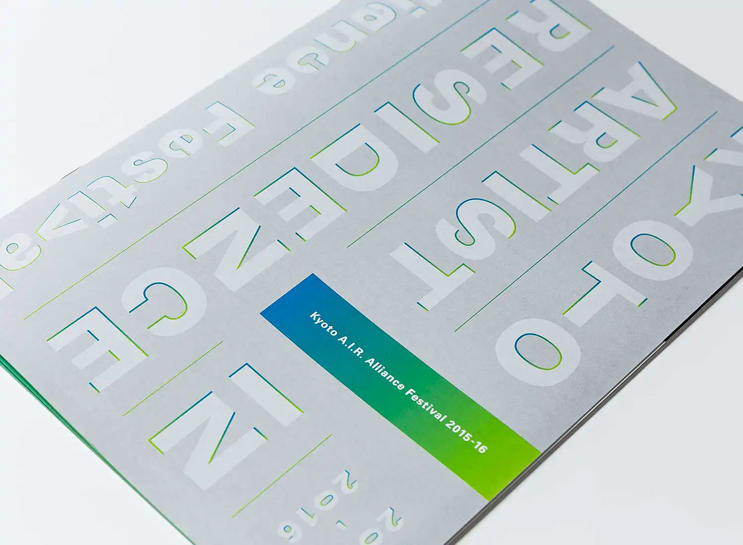 Kyoto A.I.R. Alliance Festival 2015-16