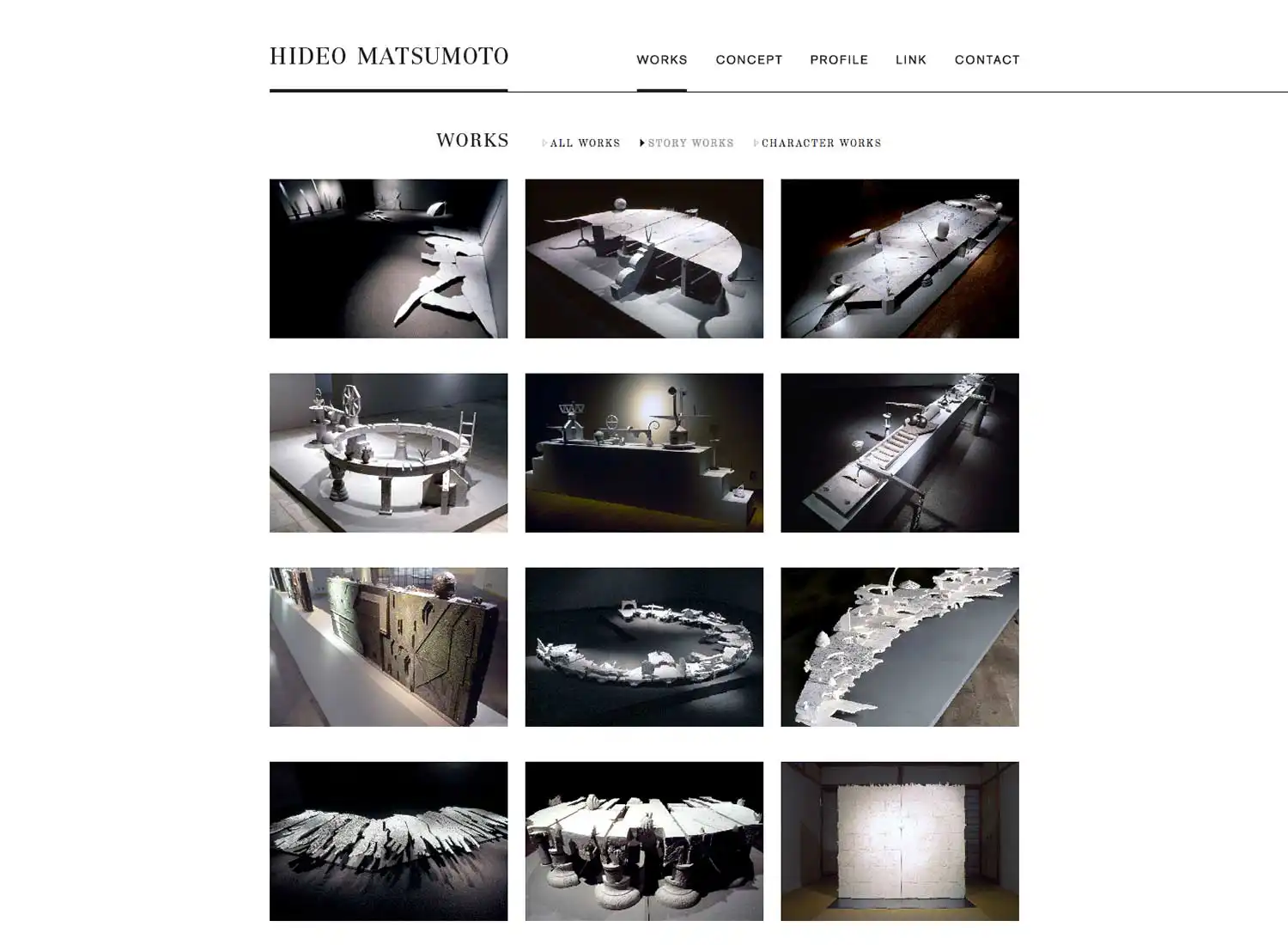 松本ヒデオ WEBサイト