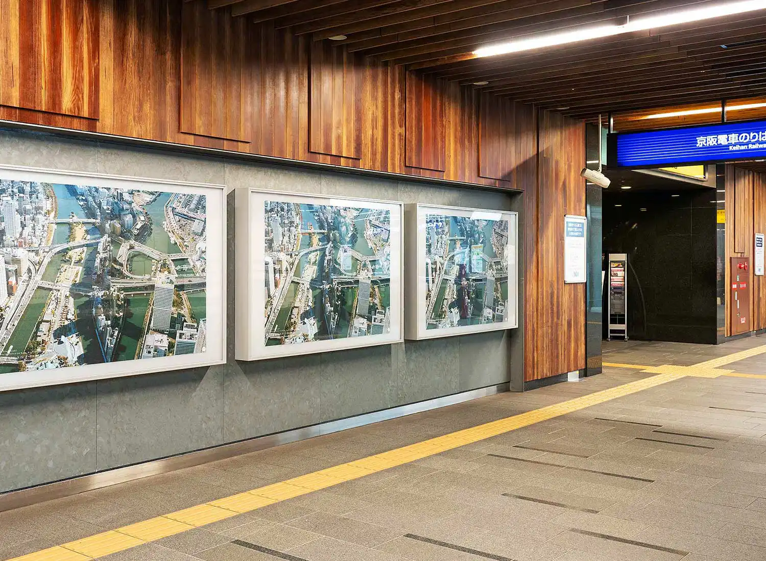 野口里佳『中之島ポスタープロジェクト』 クリエイティブアイランド・ラボ 中之島