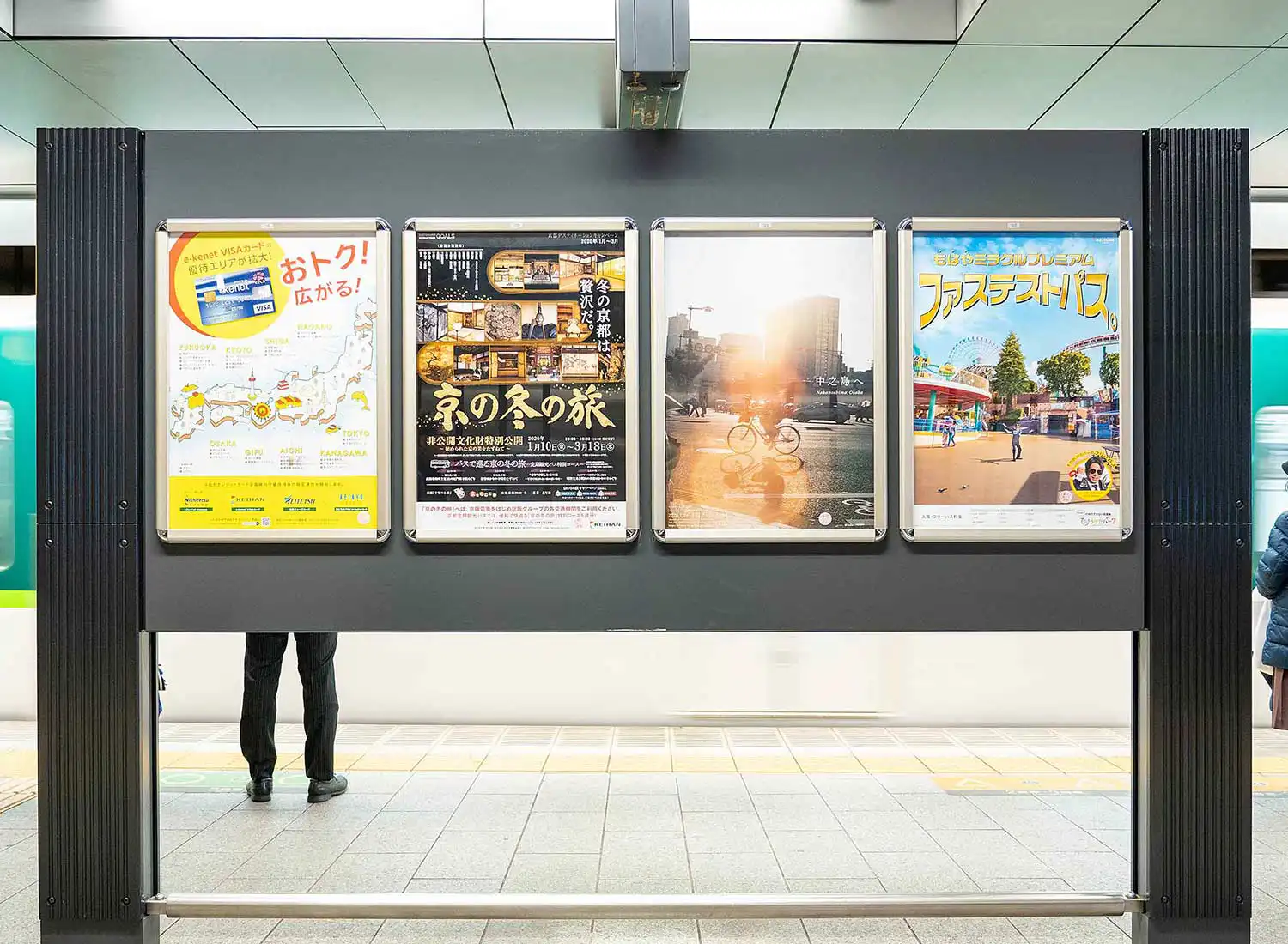 野口里佳『中之島ポスタープロジェクト』 クリエイティブアイランド・ラボ 中之島