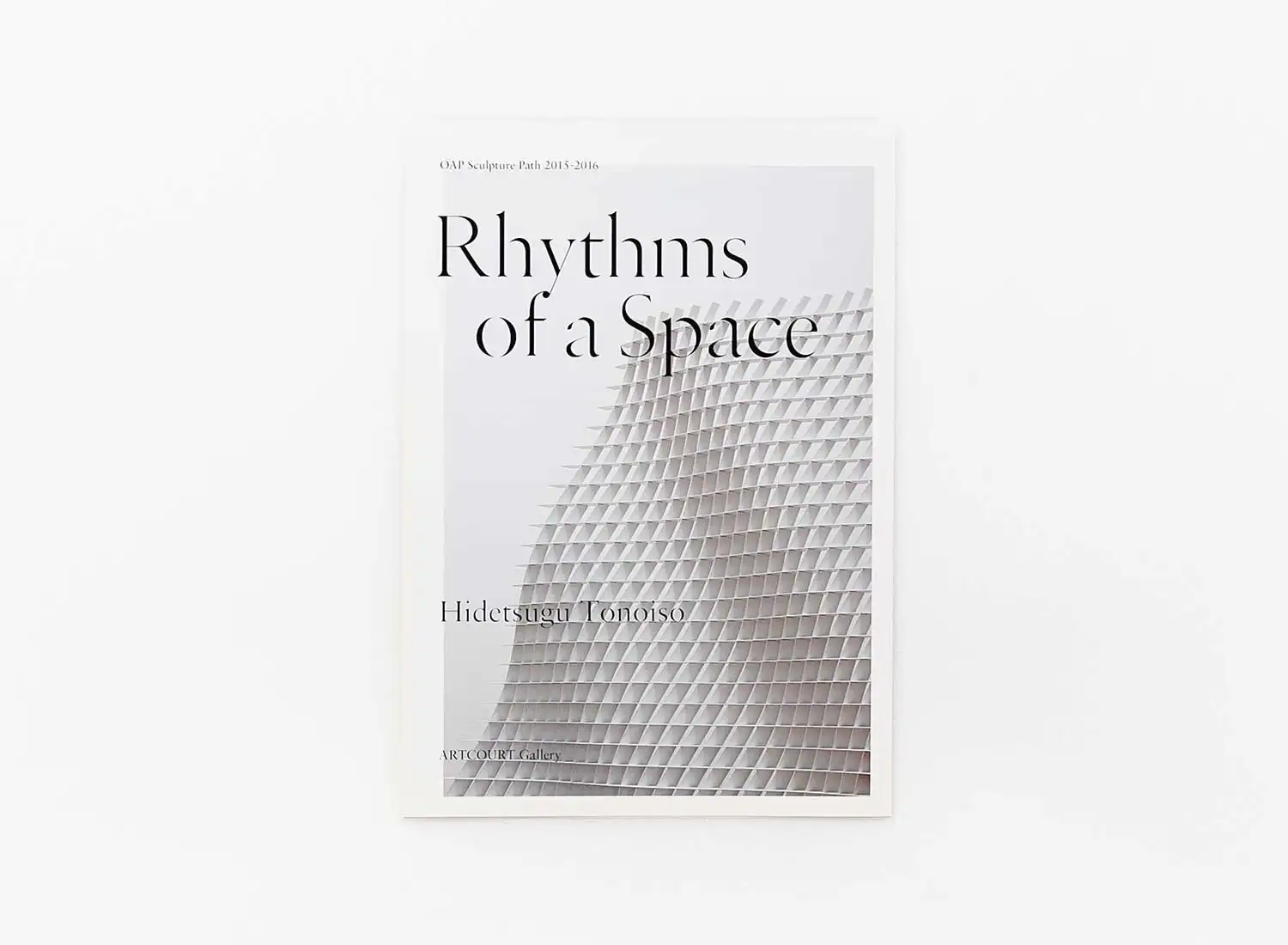 OAP彫刻の小径2015-2016 外礒秀紹 吉野央子 展「空間のリズム」