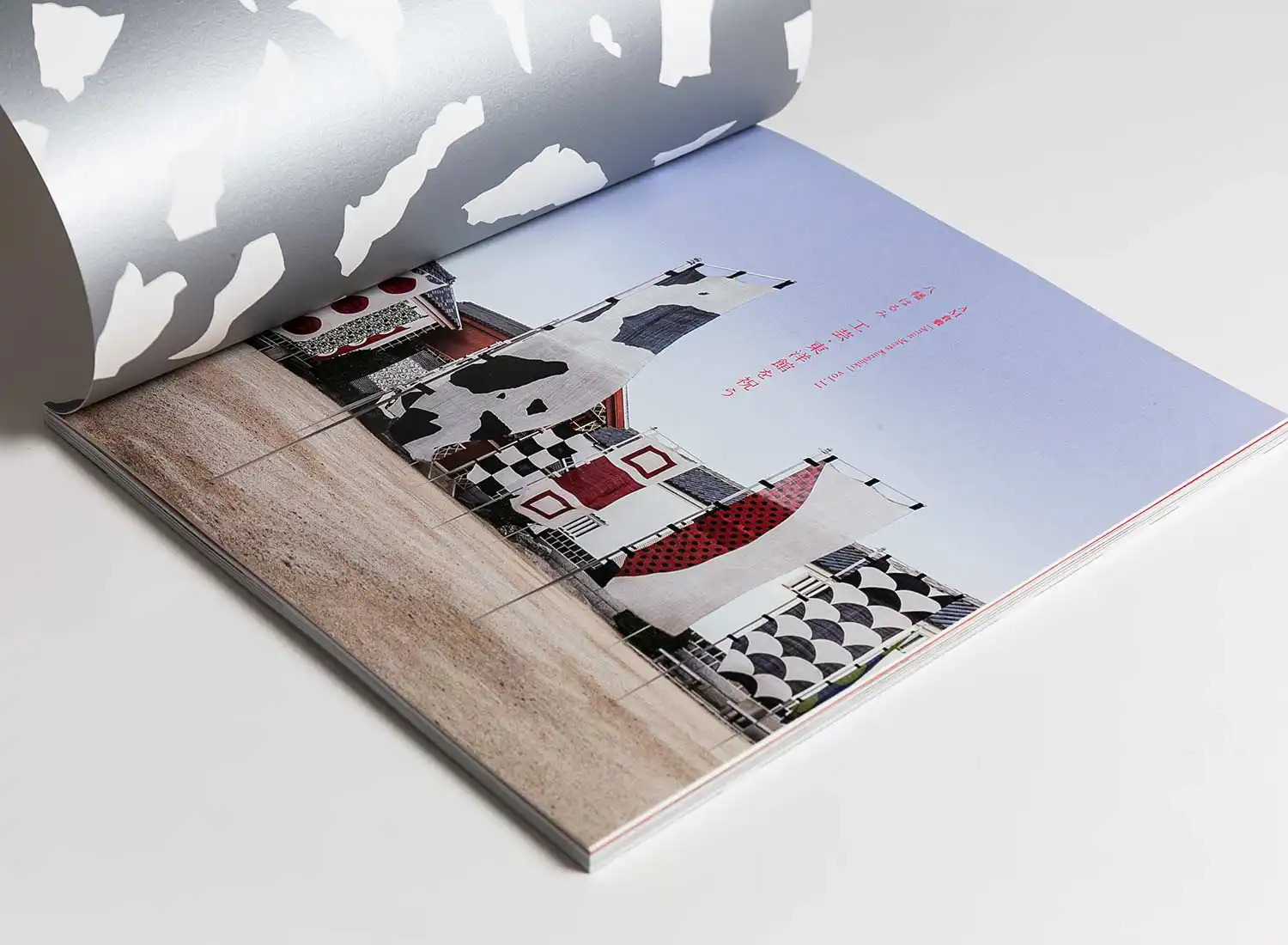 AM倉敷vol.11 八幡はるみ 工芸・東洋館を祝う